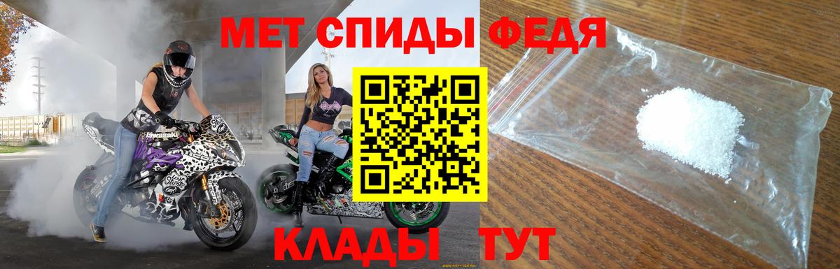 ГЕРОИН  ГАШИШ  Кохма  МЕФ  Меф МЯУ МЯУ   Каннабис  Вход с VPN 