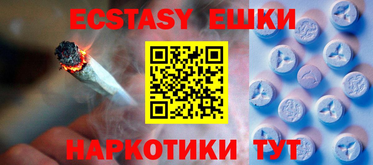 Гашиш Кохма