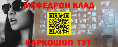 кокс Будённовск