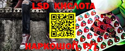 мефедрон Бузулук