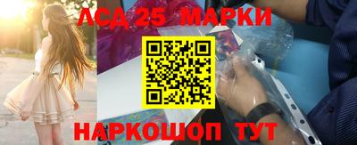 мефедрон Бузулук