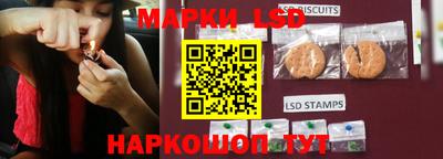 мефедрон Бузулук