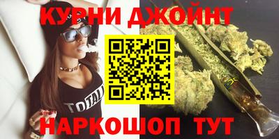кокаин перу Бугуруслан