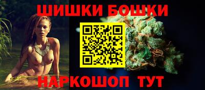 кокс Будённовск