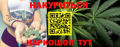 кокаин перу Бугуруслан