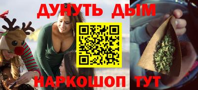 кокс Будённовск