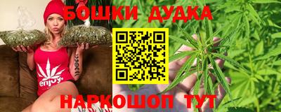 кокс Будённовск