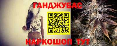 кокс Будённовск