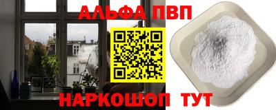кокс Будённовск