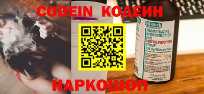 кокс Будённовск