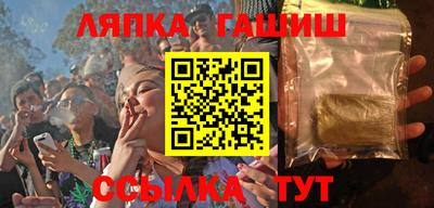 кокс Будённовск