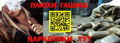кокс Будённовск