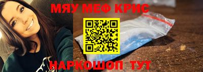 кокс Будённовск