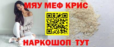 кокс Будённовск