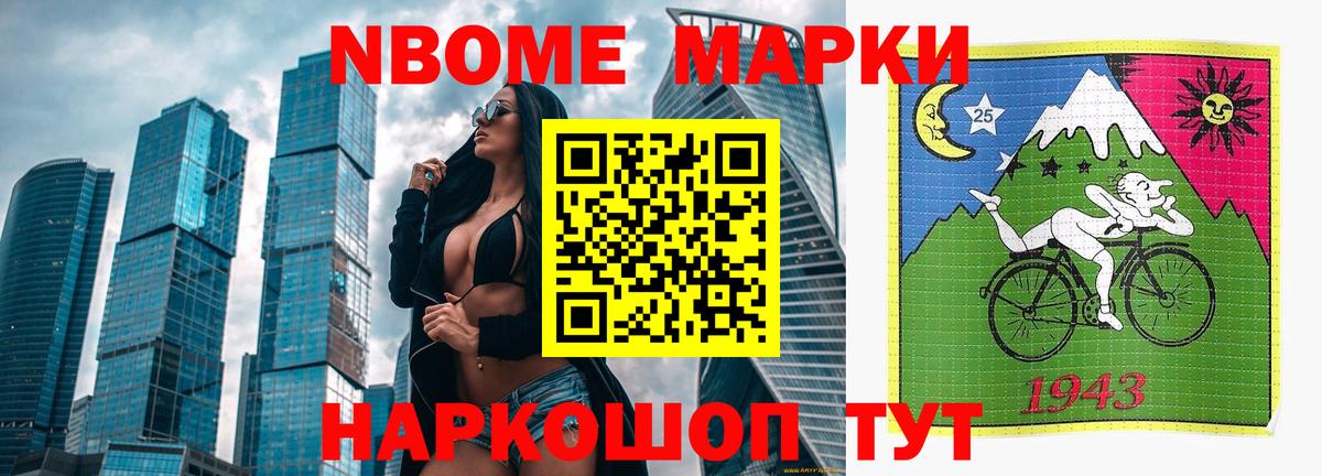 Лсд 25 экстази кислота Кохма